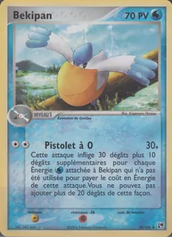 Carte Bekipan 50/100 – EX Tempête de sable