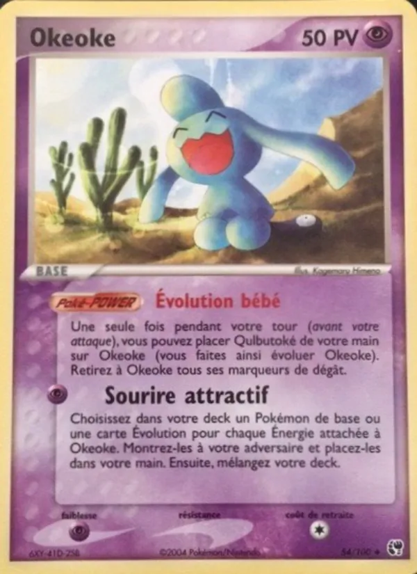 Carte Okéoké 54/100 – EX Tempête de sable