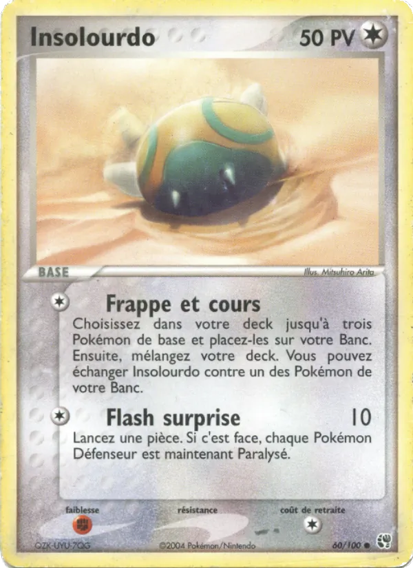 Carte Insolourdo 60/100 – EX Tempête de sable