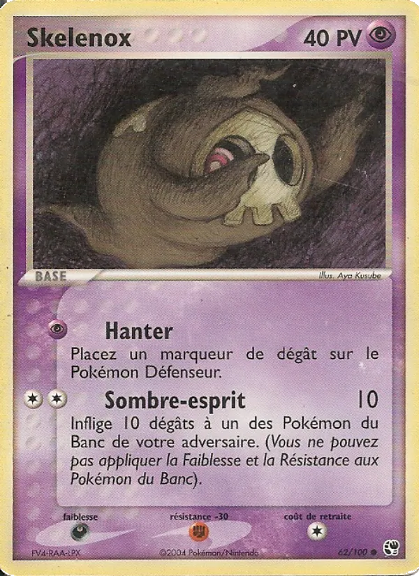 Carte Skelénox 62/100 – EX Tempête de sable