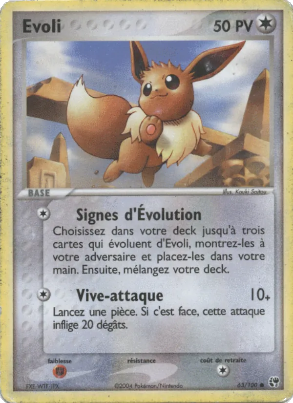 Carte Evoli 63/100 – EX Tempête de sable