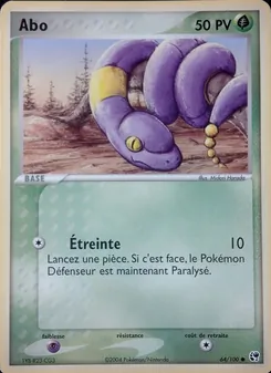 Carte Abo 64/100 – EX Tempête de sable