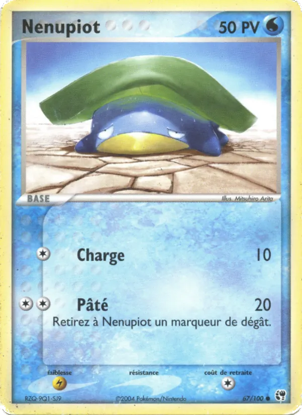 Carte Nénupiot 67/100 – EX Tempête de sable