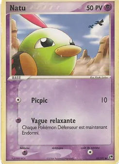 Carte Natu 69/100 – EX Tempête de sable