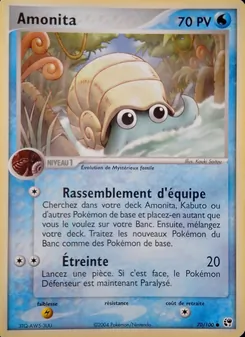 Carte Amonita 70/100 – EX Tempête de sable