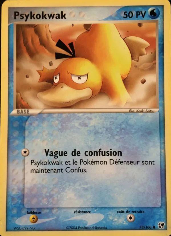Carte Psykokwak 73/100 – EX Tempête de sable