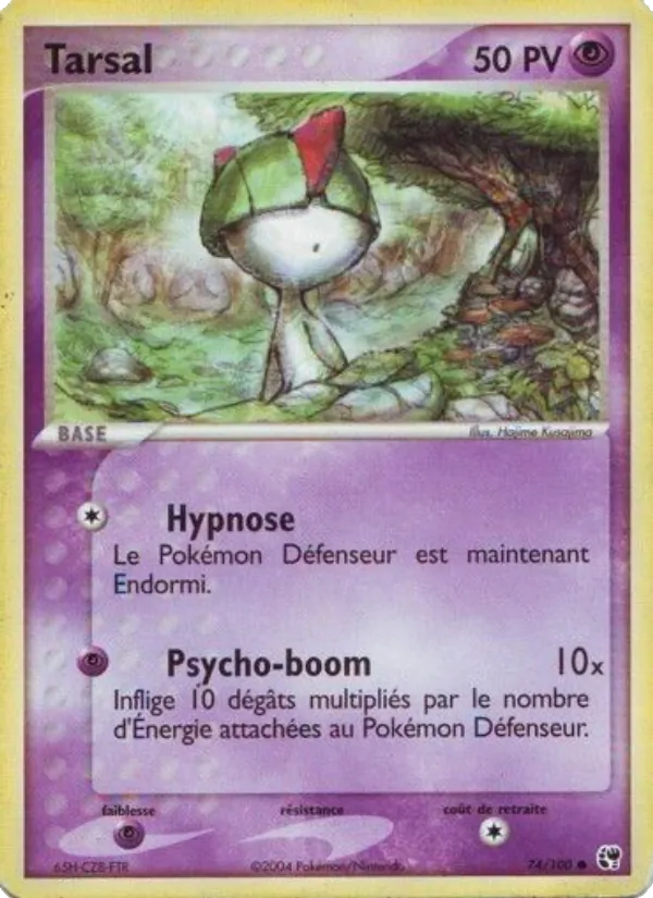 Carte Tarsal 74/100 – EX Tempête de sable