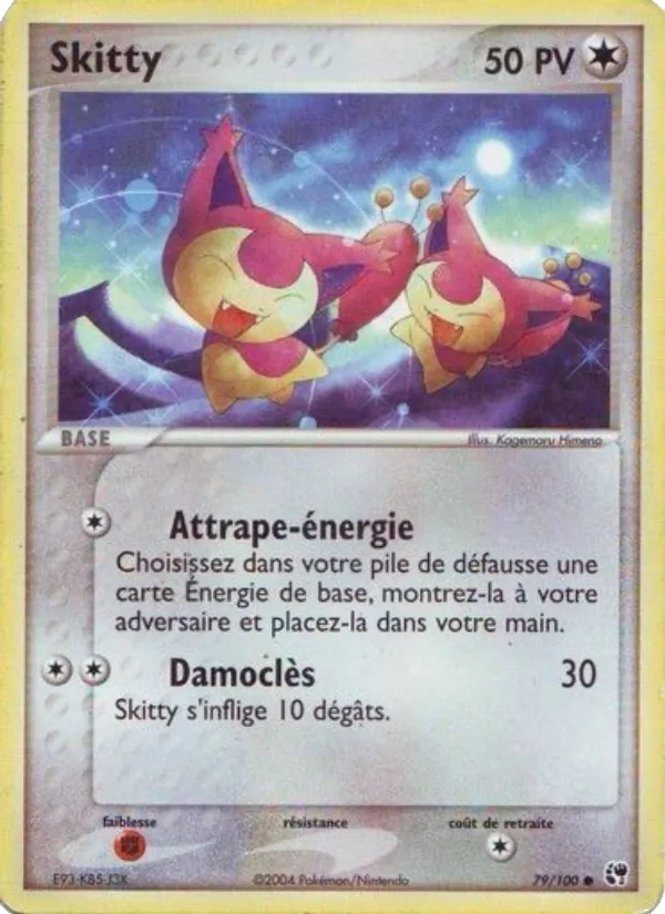 Carte Skitty 79/100 – EX Tempête de sable
