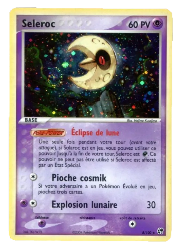 Carte Séléroc 8/100 – EX Tempête de sable