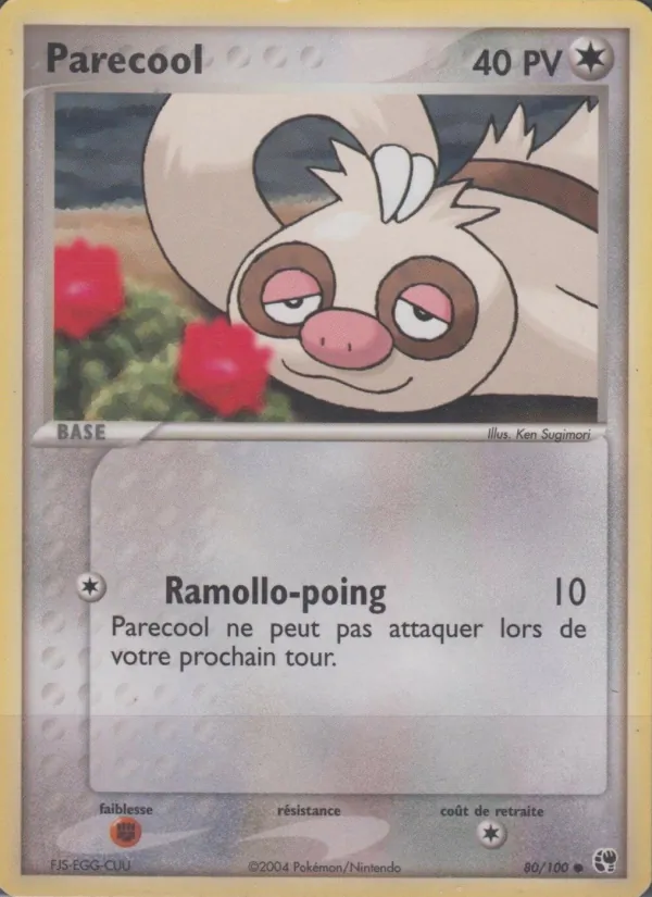 Carte Parecool 80/100 – EX Tempête de sable