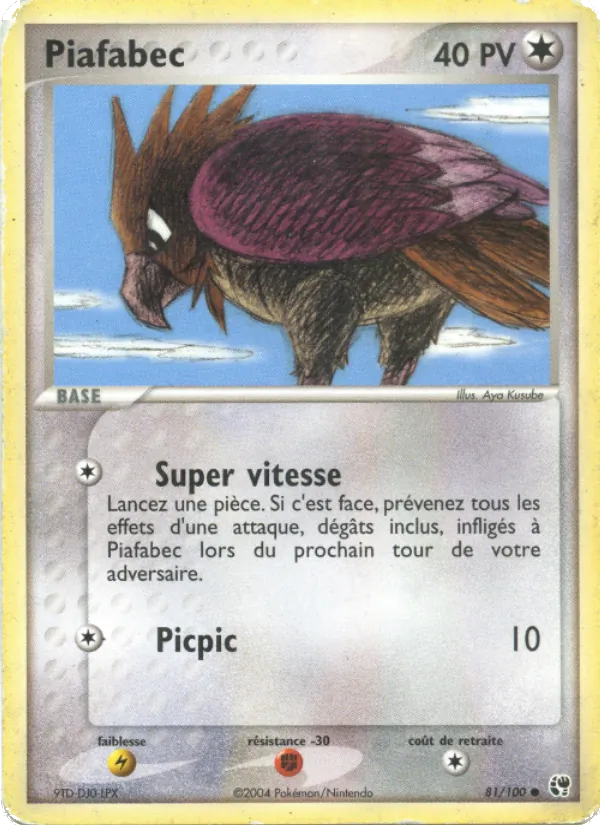 Carte Piafabec 81/100 – EX Tempête de sable
