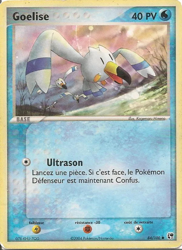Carte Goélise 84/100 – EX Tempête de sable
