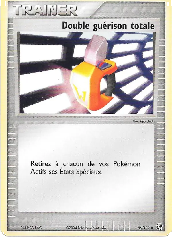 Carte Double guérison totale 86/100 – EX Tempête de sable