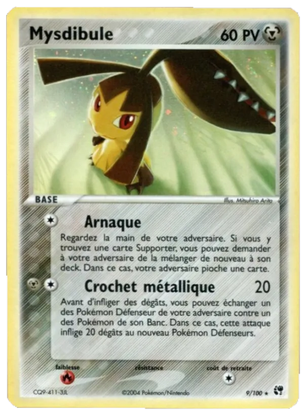 Carte Mysdibule 9/100 – EX Tempête de sable
