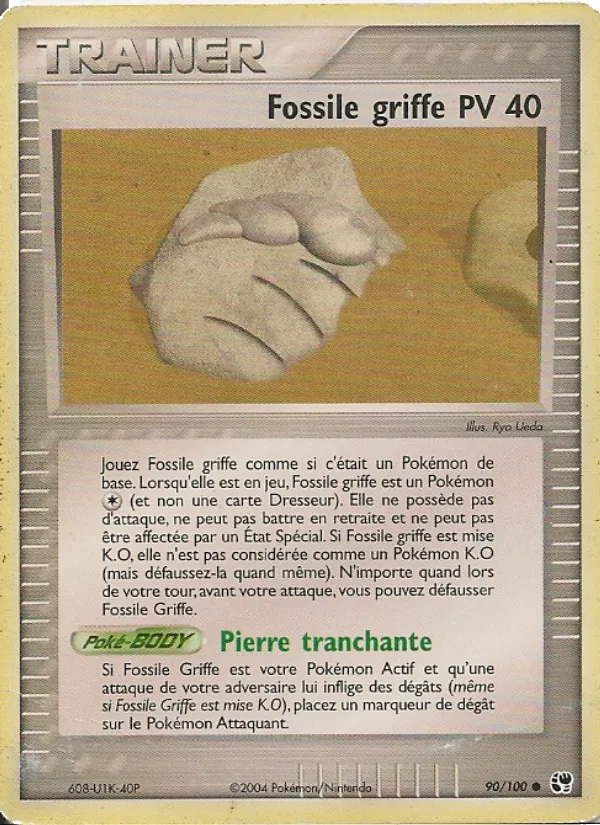 Carte Fossile griffe 90/100 – EX Tempête de sable