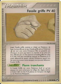 Carte Fossile griffe 90/100 – EX Tempête de sable
