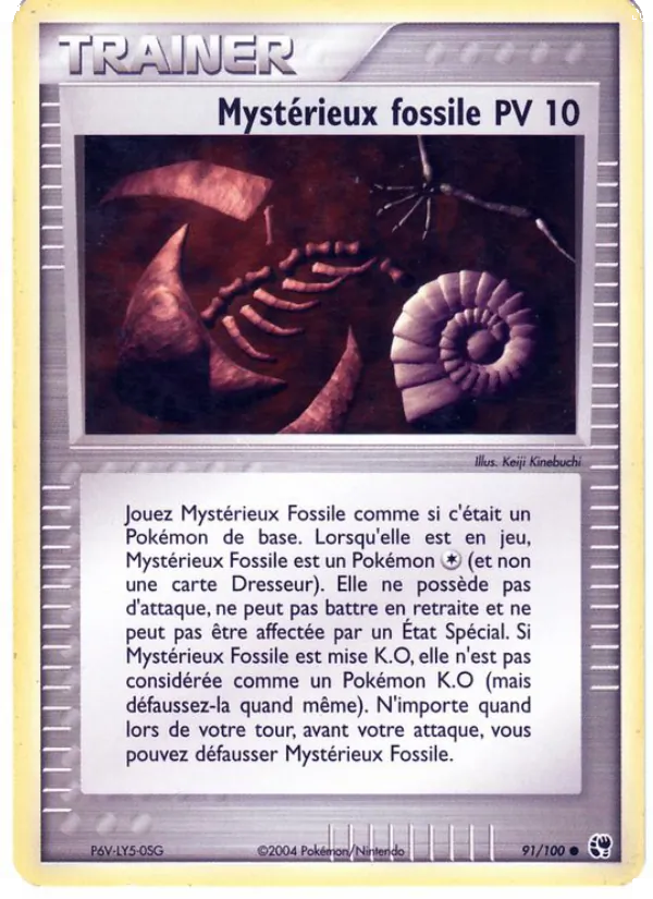 Carte Mystérieux fossile 91/100 – EX Tempête de sable