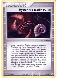 Carte Mystérieux fossile 91/100 – EX Tempête de sable