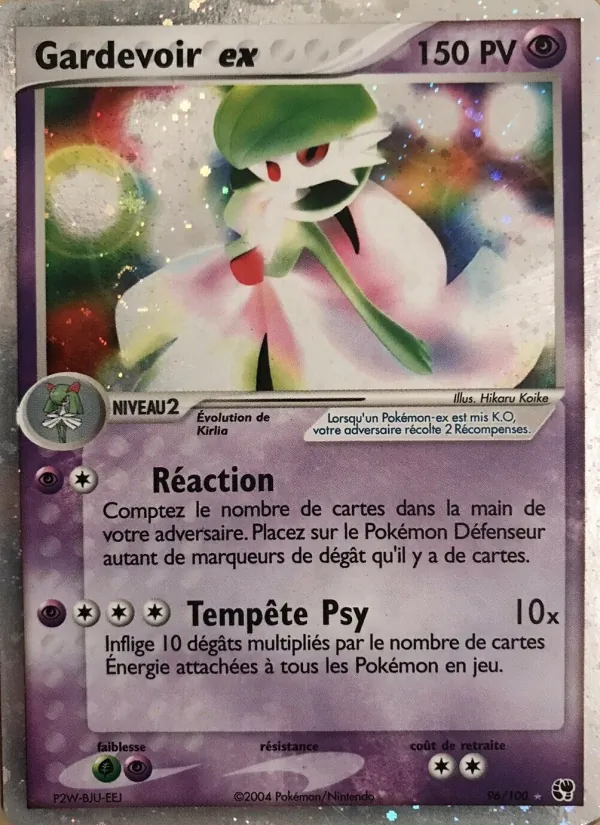 Carte Gardevoir ex 96/100 – EX Tempête de sable