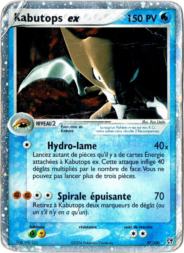 Carte Kabutops ex 97/100 – EX Tempête de sable