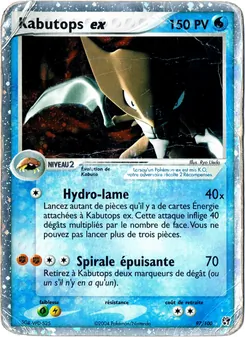 Carte Kabutops ex 97/100 – EX Tempête de sable