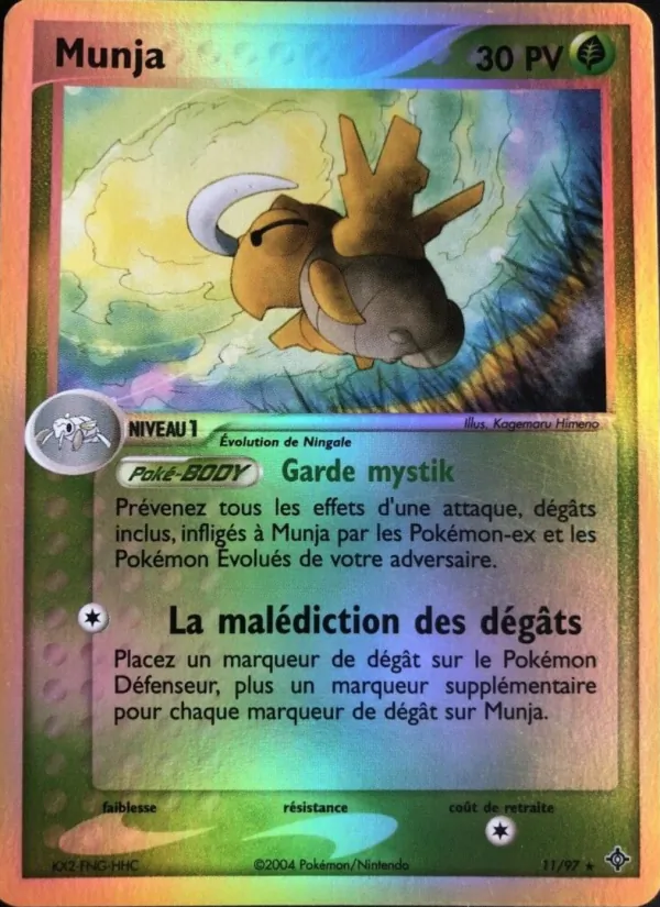 Carte Munja 11/97 – EX Dragon