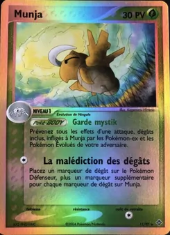 Carte Munja 11/97 – EX Dragon