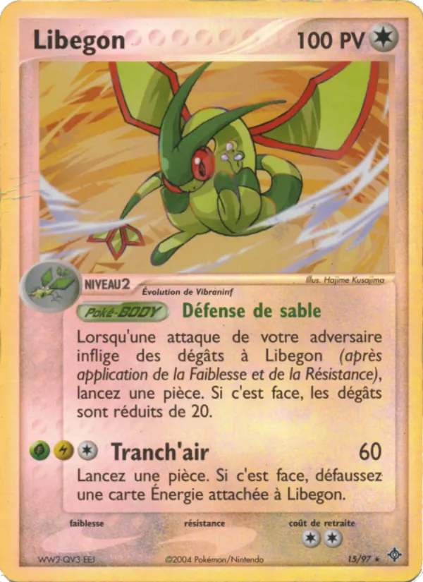 Carte Libegon 15/97 – EX Dragon