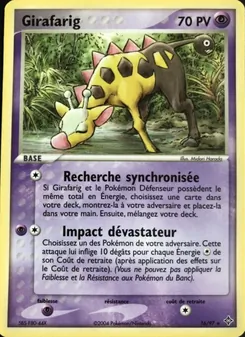 Carte Girafarig 16/97 – EX Dragon
