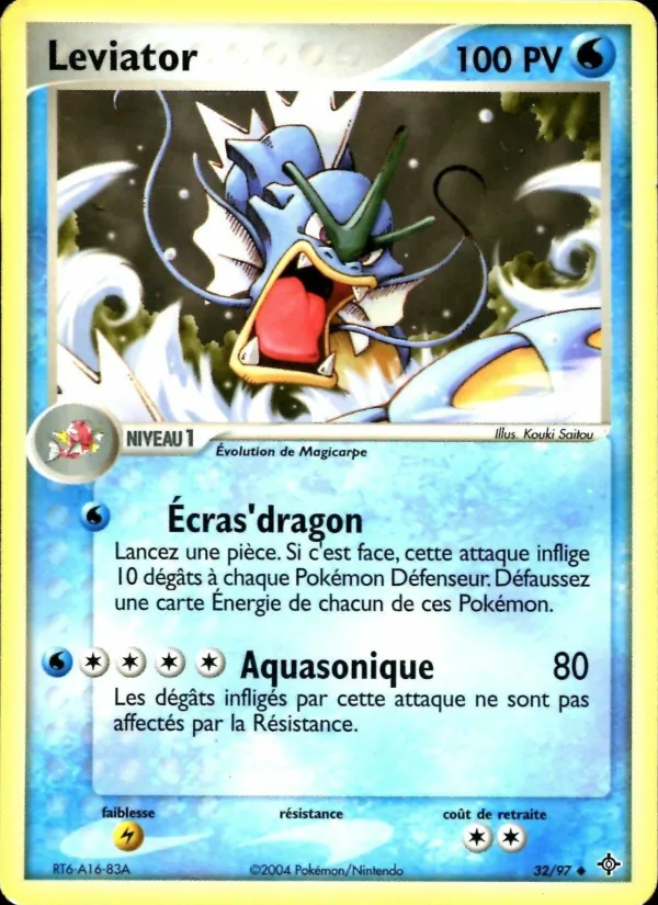 Carte Léviator 32/97 – EX Dragon