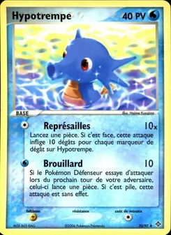 Carte Hypotrempe 33/97 – EX Dragon