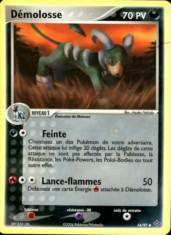Carte Démolosse 34/97 – EX Dragon