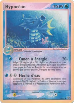 Carte Hypocéan 39/97 – EX Dragon