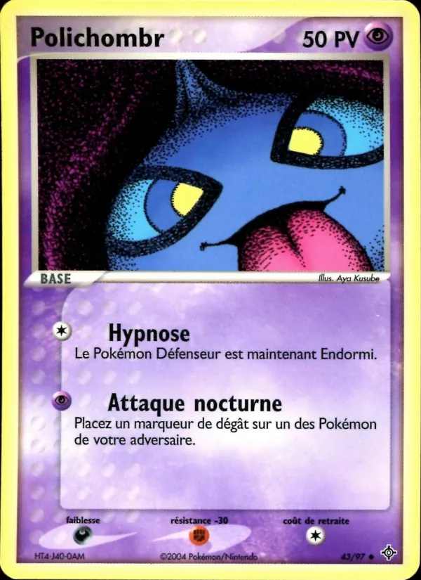 Carte Polichombr 43/97 – EX Dragon