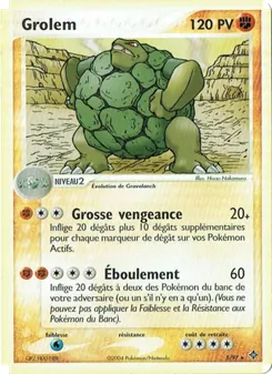 Carte Grolem 5/97 – EX Dragon