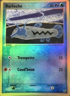Carte Barloche 51/97 – EX Dragon