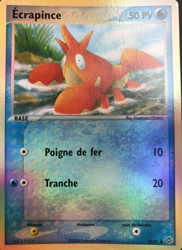 Carte Écrapince 53/97 – EX Dragon