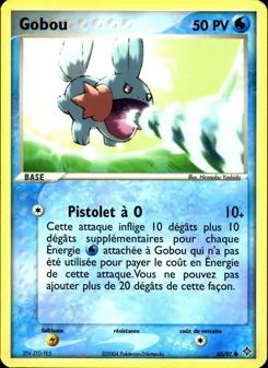 Carte Gobou 65/97 – EX Dragon