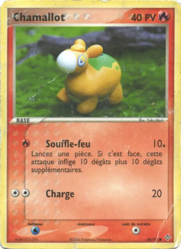Carte Chamallot 69/97 – EX Dragon