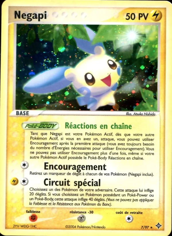Carte Négapi 7/97 – EX Dragon