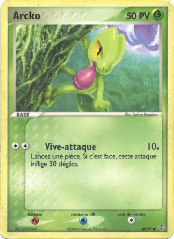 Carte Arcko 80/97 – EX Dragon