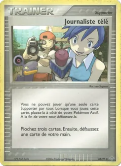 Carte Journaliste télé 88/97 – EX Dragon