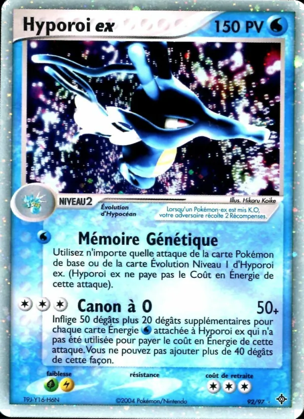 Carte Hyporoi ex 92/97 – EX Dragon