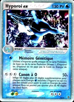Carte Hyporoi ex 92/97 – EX Dragon