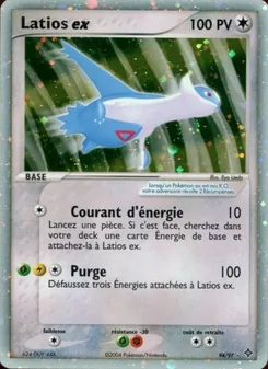 Carte Latios ex 94/97 – EX Dragon