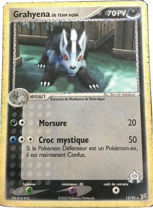 Carte Grahyena de Team Aqua 15/95 – EX Team Magma VS Team Aqua
