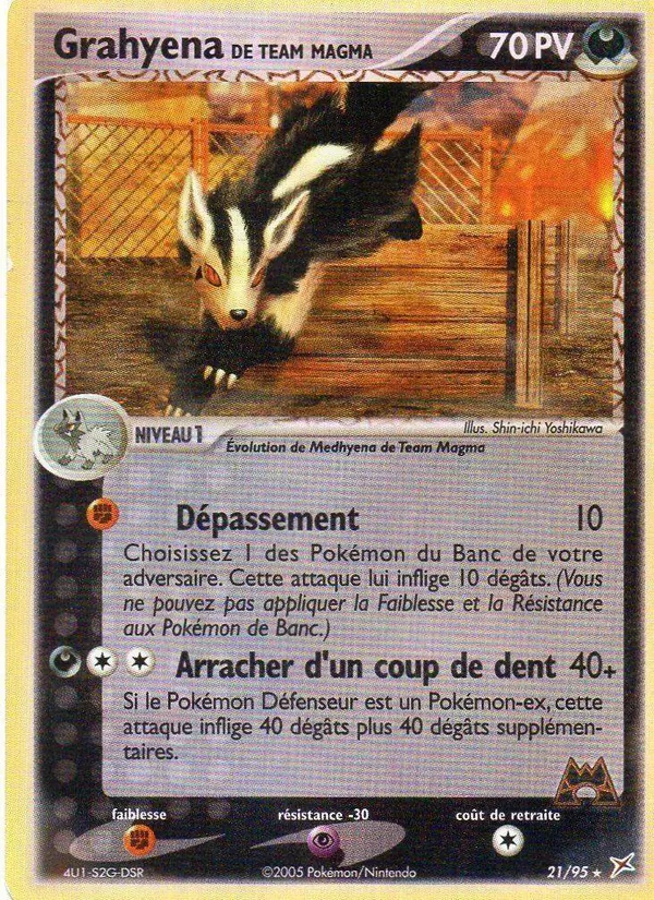 Carte Grahyena de Team Magma 21/95 – EX Team Magma VS Team Aqua