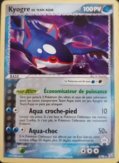 Carte Kyogre de Team Aqua 3/95 – EX Team Magma vs Team Aqua