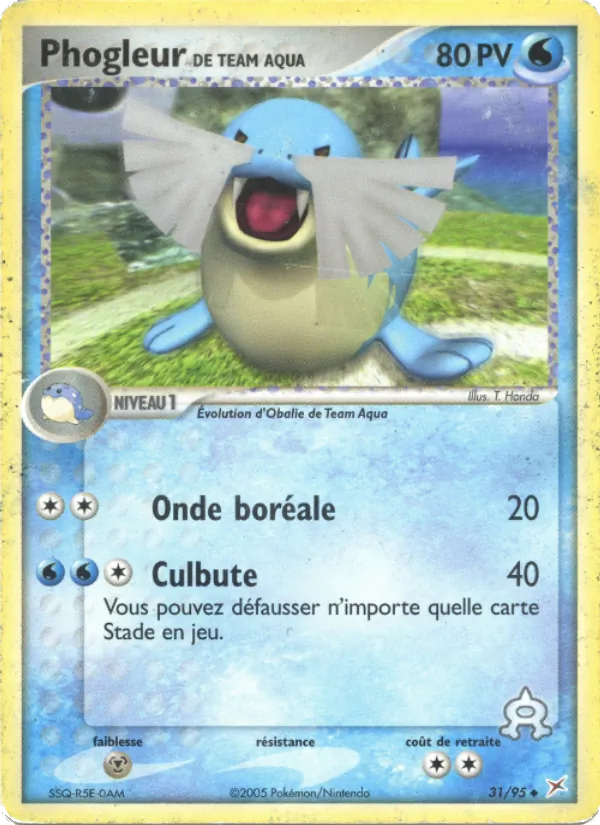 Carte Phogleur de Team Aqua 31/95 – EX Team Magma VS Team Aqua