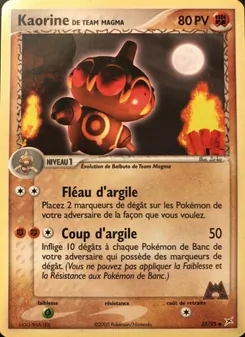 Carte Kaorine de Team Magma 33/95 – EX Team Magma VS Team Aqua